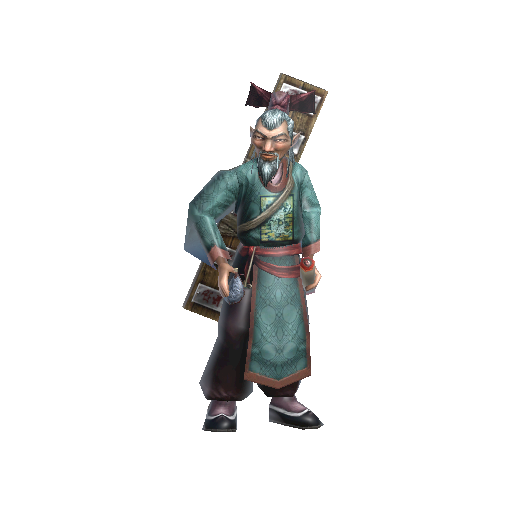 Historian