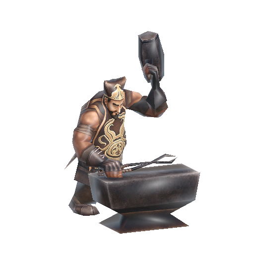 Weapon Shop