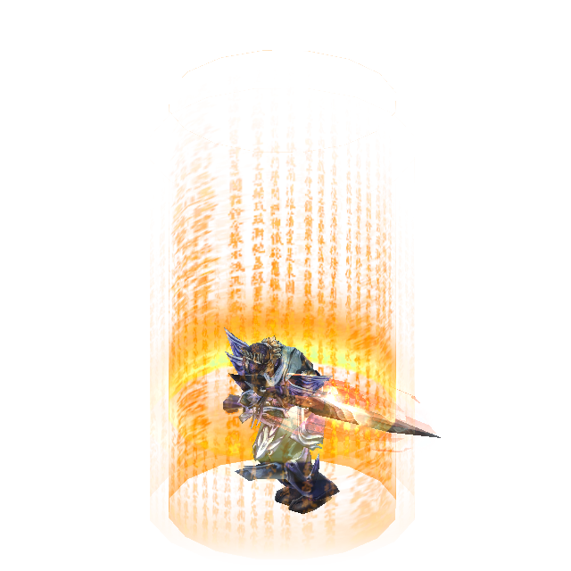 Critical Hit
